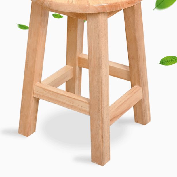 Modern Style Solid Wood Bar Stool with Footrest Living Room Lounge Bar Stool Clearhalo 'Bar Furniture' 'Bar Stools' 'bar_stools' 'furn' 'furn_bar_stools' 'furniture_bar_stools' 'Kitchen & Dining Furniture' 'kitchen&dining_furn' 'kitchen' 'kitchen_furn' Furniture' 1200x1200_de4d57d0-f469-4e7a-a16b-59d3ff1bb5d0