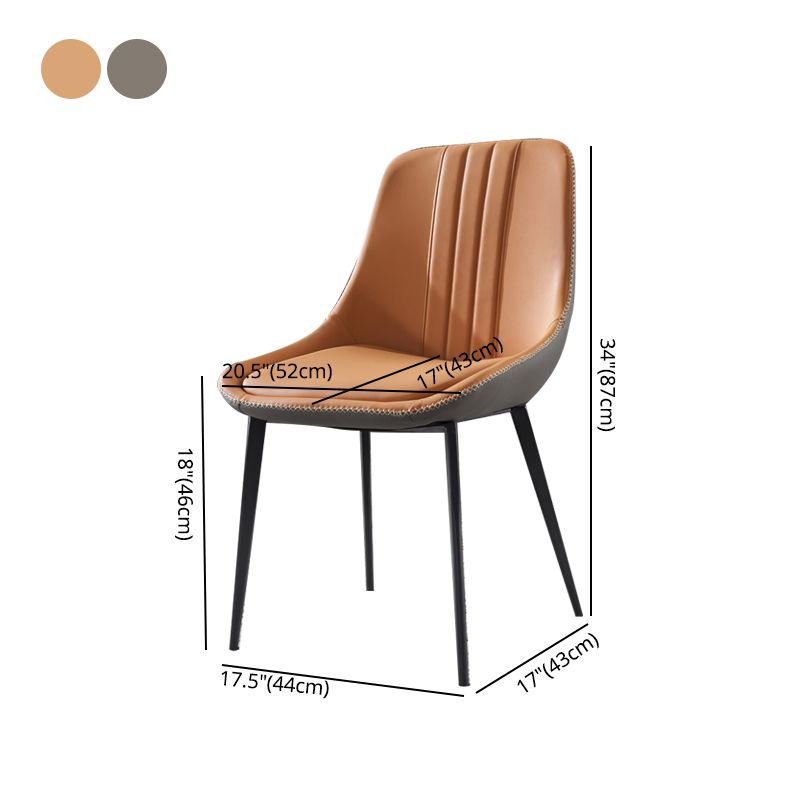 Contemporary Metal Armless Chair Leather Dining Chairs for Restaurant Use (Set of 2) Clearhalo ' kitchen&dining_furn' 'Dining Chairs' 'Dining Tables & Seating' 'dining_chair' 'furn' 'furn_dining_chair' 'Furniture' 'furniture_dining_chair' 'Kitchen & Dining Furniture' 'kitchen' 1200x1200_de650bc2-d890-4ea1-9fad-0eed3dc0b49e