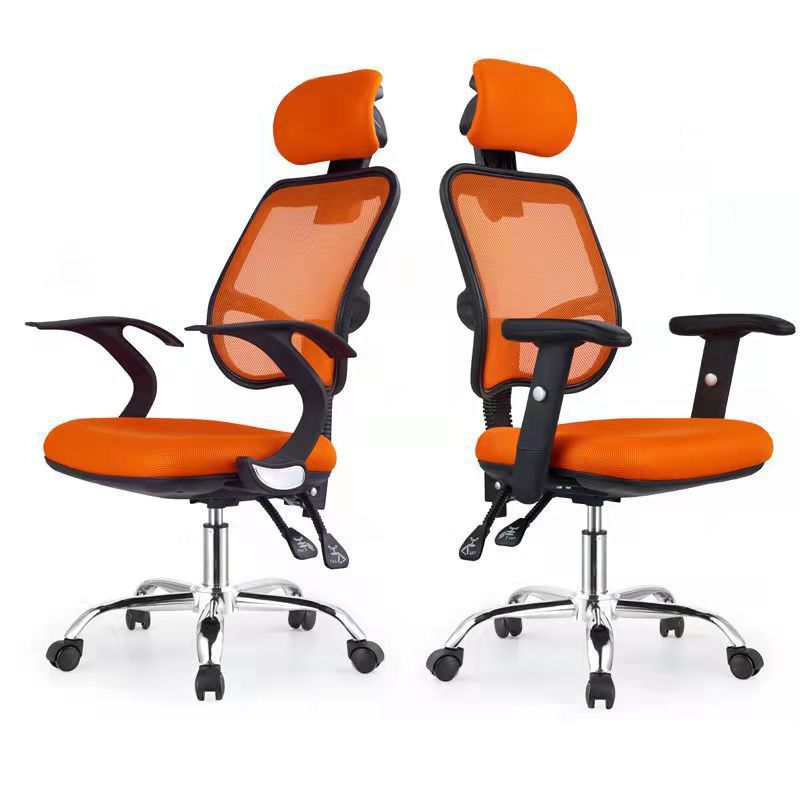 Modern Desk Chair with Mid Back and Headrest Home Office Chair Clearhalo 'furn' 'furn_office_chair' 'Furniture' 'Office Chairs' 'Office Furniture' 'office_chair' 1200x1200_de72d95e-760b-40af-b563-3a6fe92a6976
