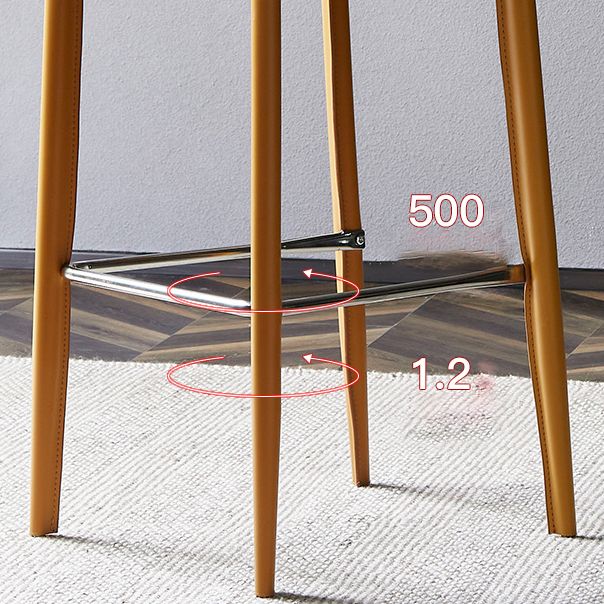 Modern Leather Bar Stool Low Back Counter Stool for Living Room Clearhalo 'Bar Furniture' 'Bar Stools' 'bar_stools' 'furn' 'furn_bar_stools' 'Furniture' 'Kitchen & Dining Furniture' 1200x1200_de78ab90-9f76-4d85-84f5-4be9bbcb67a6