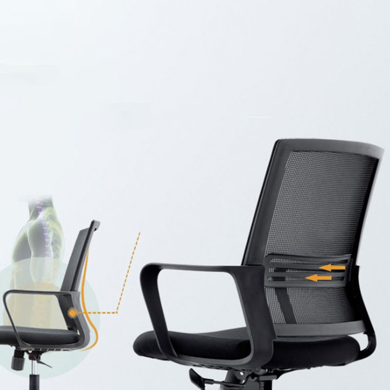 Modern Desk Chair Mesh Ergonomic Computer Chair Mid-Back Chair with Wheels Clearhalo 'furn' 'furn_office_chair' 'Furniture' 'Office Chairs' 'Office Furniture' 'office_chair' 1200x1200_de7b7468-bab0-4ef0-b9e4-5e74f05e90b8