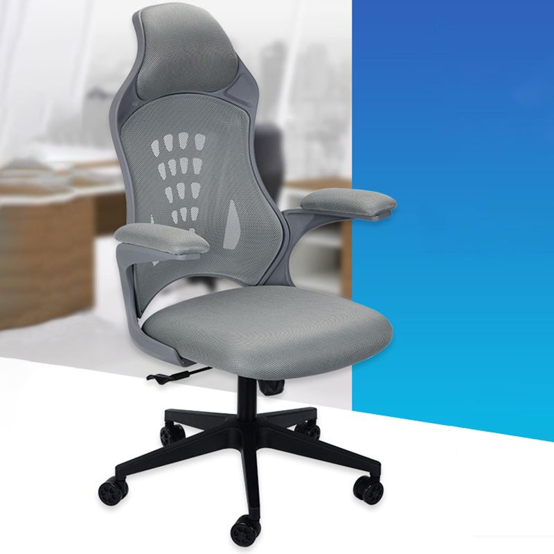 Modern Desk Chair Mesh Swivel Executive Chair High-Back Chair in Gray Clearhalo 'furn' 'furn_office_chair' 'Furniture' 'Office Chairs' 'Office Furniture' 'office_chair' 1200x1200_def0d3d1-8b12-475c-baaf-88f302a2c412
