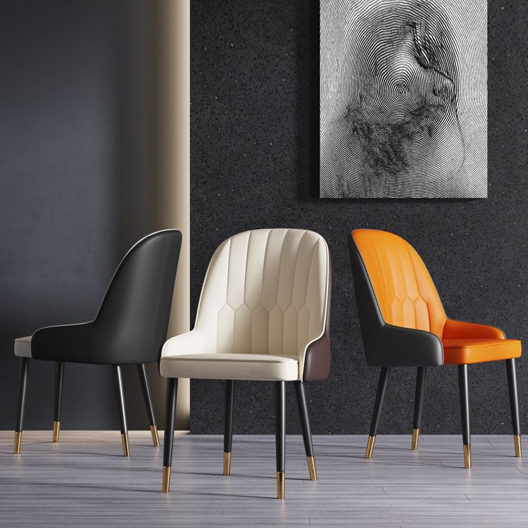 Glam Metal Dining Room Chairs Upholstered Side PU Leather Armchairs for Restaurant Clearhalo ' kitchen&dining_furn' 'Dining Chairs' 'Dining Tables & Seating' 'dining_chair' 'furn' 'furn_dining_chair' 'Furniture' 'furniture_dining_chair' 'Kitchen & Dining Furniture' 'kitchen' 1200x1200_df544ffa-df80-4131-86dc-bed3e1db8e97