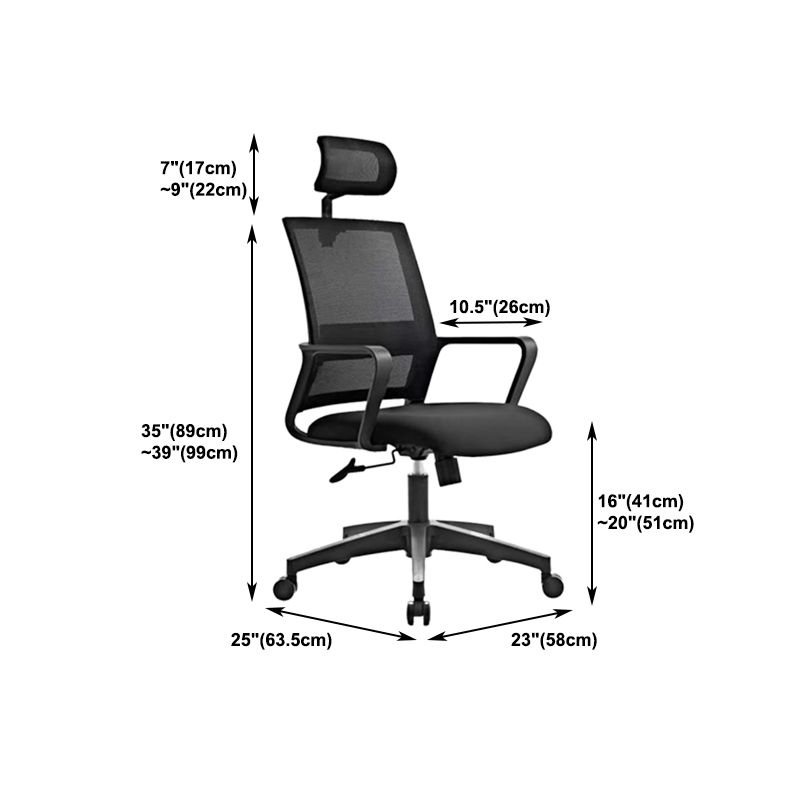 Sedia da ufficio ergonomica contemporanea sedia da scrivania aerea traspirante