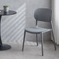 Minimalist Design Plastic Dining Armless Chair Open Back Dining Side Chairs Clearhalo 'Dining Chairs' 'Dining Tables & Seating' 'dining_chair' 'furn' 'furn_dining_chair' 'Furniture' 'furniture_dining_chair' 'Kitchen & Dining Furniture' 1200x1200_df6781c1-ba19-4c7d-84cb-1420225bfce4