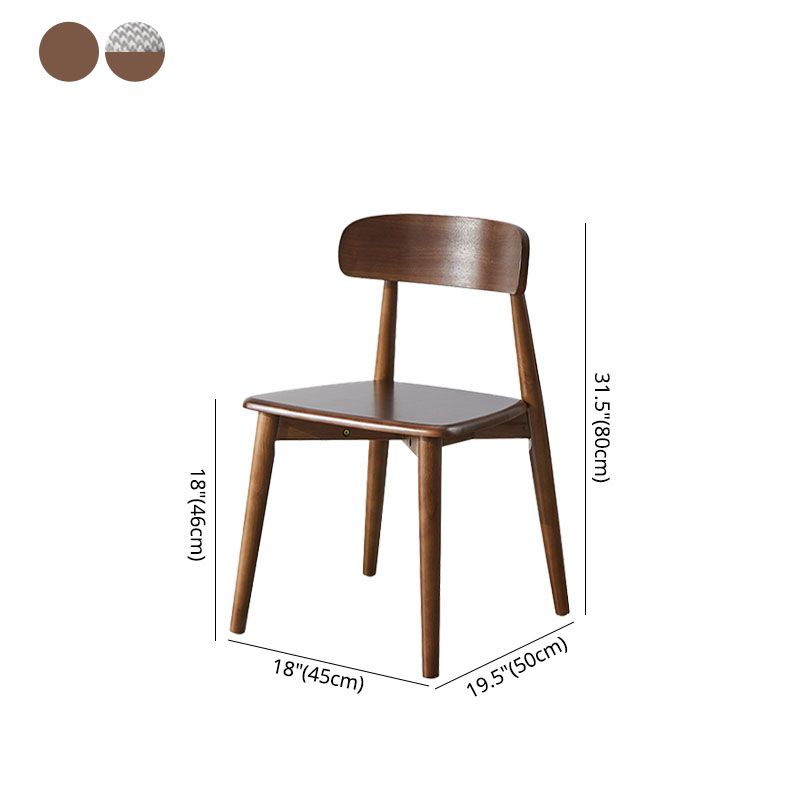 Armless Wooden Legs Dining Chairs Minimalist Design Open Back Dining Side Chair