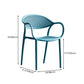 Contemporary Plastic Dining Armchair Chair Open Back Dining Side Chair for Kitchen Clearhalo ' kitchen&dining_furn' 'Dining Chairs' 'Dining Tables & Seating' 'dining_chair' 'furn' 'furn_dining_chair' 'Furniture' 'furniture_dining_chair' 'Kitchen & Dining Furniture' 'kitchen' 1200x1200_dfc88d05-487f-433c-a943-4dfbe3a013c4