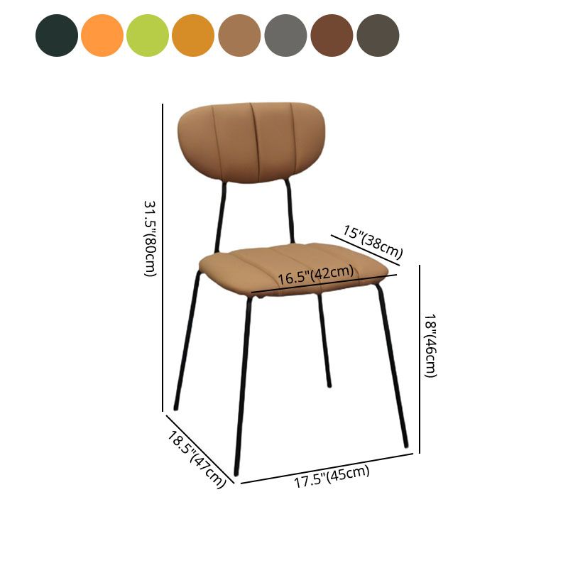 Minimalist Style Upholstered Armless Dining Chairs Open Back Dining Side Chairs Clearhalo ' kitchen&dining_furn' 'Dining Chairs' 'Dining Tables & Seating' 'dining_chair' 'furn' 'furn_dining_chair' 'Furniture' 'furniture_dining_chair' 'Kitchen & Dining Furniture' 'kitchen' 1200x1200_dfce6a66-4f55-46b2-bb4d-a4a90238b076