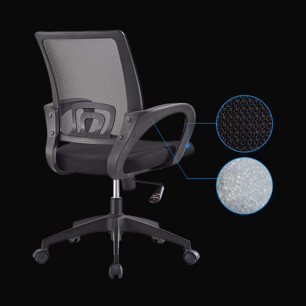 Middle Back Office Chair Fixed Arm Office Chair with Gauze Sponge Cushion Clearhalo 'furn' 'furn_office_chair' 'Furniture' 'furniture_office_chair' 'Office Chairs' 'Office Furniture' 'office_chair' 1200x1200_dfdca117-da47-45f2-9c10-c407308a328a