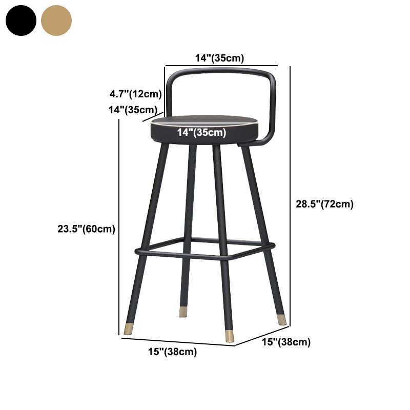 Glam Footrest Round Counter-height Stool Low Back Leather Counter Stool Clearhalo 'Bar Furniture' 'Bar Stools' 'bar_stools' 'furn' 'furn_bar_stools' 'Furniture' 'furniture_bar_stools' 'Kitchen & Dining Furniture' 1200x1200_dffda0a4-5b64-435a-88da-548059874e7c