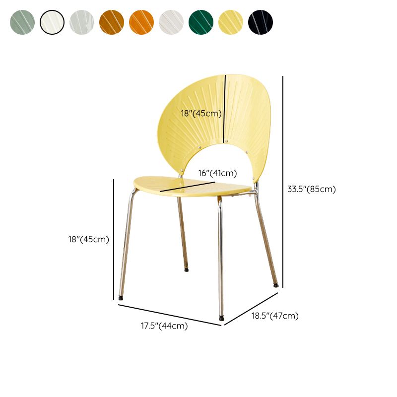 Chaise de salle à manger sans bras en plastique de style nordique pour salle à manger, 17,7 pouces