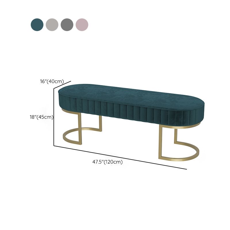 15.6-inch Width Modern Seating Bench Cushioned Metal Solid Color Bench Clearhalo 'Benches' 'Chairs & Seating' 'furn' 'furn_benches' 'Furniture' 'Living Room Furniture' 1200x1200_e02d8b9f-46d1-40c6-8b22-a3bde16c3366