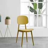 Contemporary Style Dining Chair Armless Dining Chairs with Plastic Legs for Kitchen
