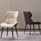 PU Leather Upholstered Dining Chair Contemporary Wingback Side Chair Clearhalo 'Dining Chairs' 'Dining Tables & Seating' 'dining_chair' 'furn' 'furn_dining_chair' 'Furniture' 'Kitchen & Dining Furniture' 1200x1200_e060288d-e487-4874-b606-7219593d1497