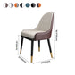Scandinavian Style Metal Chair Dining Room Parsons Back Chairs (Set of 2) Clearhalo ' kitchen&dining_furn' 'Dining Chairs' 'Dining Tables & Seating' 'dining_chair' 'furn' 'furn_dining_chair' 'Furniture' 'furniture_dining_chair' 'Kitchen & Dining Furniture' 'kitchen' 1200x1200_e069103d-b3a8-439f-a789-1400fa7edb15