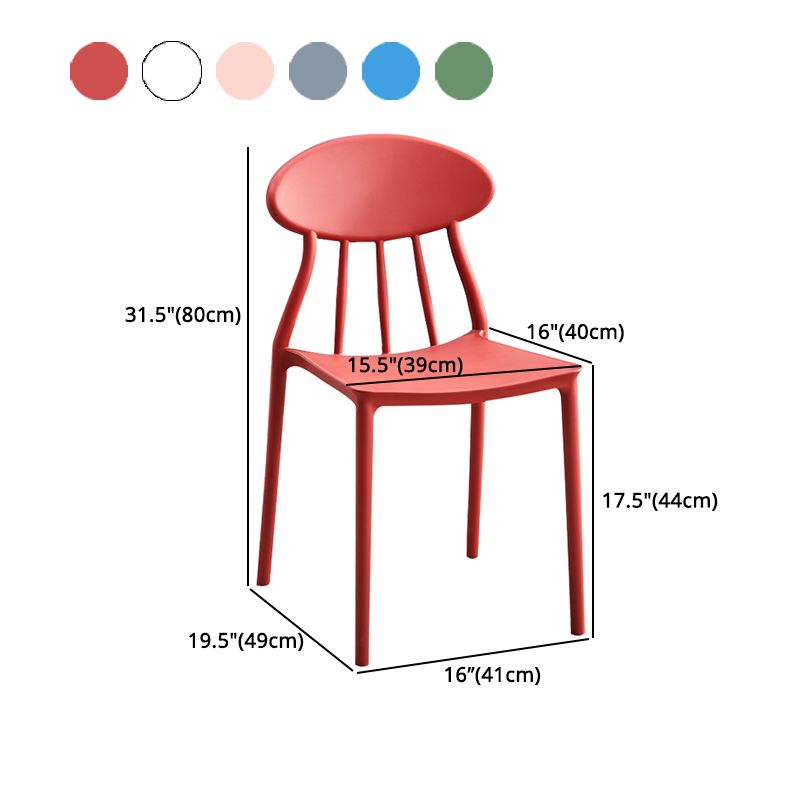 Modern Conference Room Plastic Side Chair Matte Finish Open Back Dining Chair Clearhalo ' kitchen&dining_furn' 'Dining Chairs' 'Dining Tables & Seating' 'dining_chair' 'furn' 'furn_dining_chair' 'Furniture' 'furniture_dining_chair' 'Kitchen & Dining Furniture' 'kitchen' 1200x1200_e09011d2-a1a4-4e1a-81fe-5edc71e9c09a