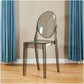Contemporary Modern Acrylic Dining Room Side Chair Open Back Chair Clearhalo ' kitchen&dining_furn' 'Dining Chairs' 'Dining Tables & Seating' 'dining_chair' 'furn' 'furn_dining_chair' 'Furniture' 'furniture_dining_chair' 'Kitchen & Dining Furniture' 'kitchen' 1200x1200_e0982359-24ae-42cb-b12f-f63a52d98897
