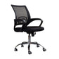 Silla moderna con brazos incluidos, silla de escritorio de malla con respaldo medio para oficina