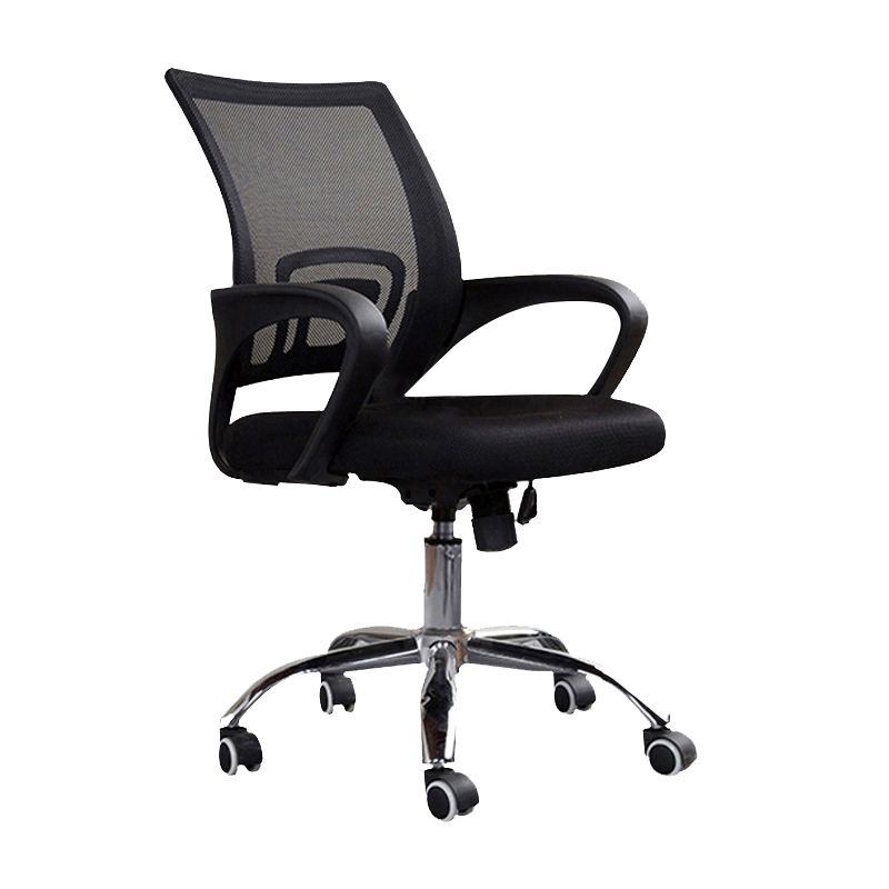 Silla moderna con brazos incluidos, silla de escritorio de malla con respaldo medio para oficina