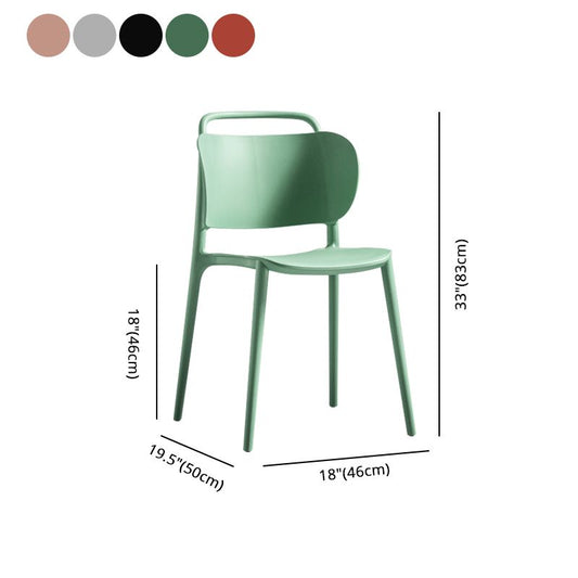 Contemporary Style Plastic Dining Chair Dining Armless Side Chair for Kitchen Clearhalo ' kitchen&dining_furn' 'Dining Chairs' 'Dining Tables & Seating' 'dining_chair' 'furn' 'furn_dining_chair' 'Furniture' 'furniture_dining_chair' 'Kitchen & Dining Furniture' 'kitchen' 1200x1200_e0ea714a-330e-469c-a17d-f311a32fb3fe