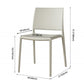Nordic Style Armless Plastic Dining Room Chairs Open Back Dining Side Chair Clearhalo ' kitchen&dining_furn' 'Dining Chairs' 'Dining Tables & Seating' 'dining_chair' 'furn' 'furn_dining_chair' 'Furniture' 'furniture_dining_chair' 'Kitchen & Dining Furniture' 'kitchen' 1200x1200_e0f0cd6e-4d7d-4319-8a39-72bdca6f43c7