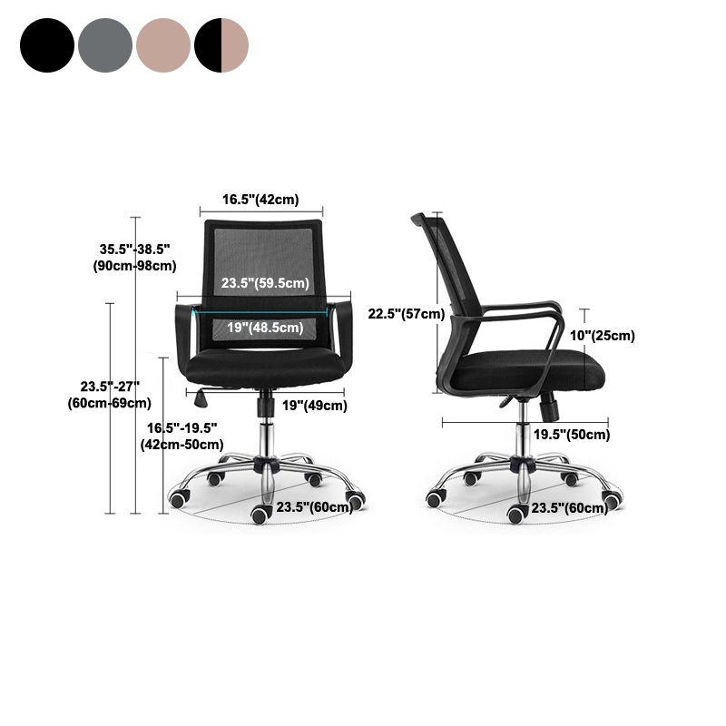 Modern Style Swivel Task Chair Tilt Mechanism Office Chair with Fixed Arms Clearhalo 'furn' 'furn_office_chair' 'Furniture' 'Office Chairs' 'Office Furniture' 'office_chair' 1200x1200_e117017f-dae6-4aea-97a7-9599bc98a472