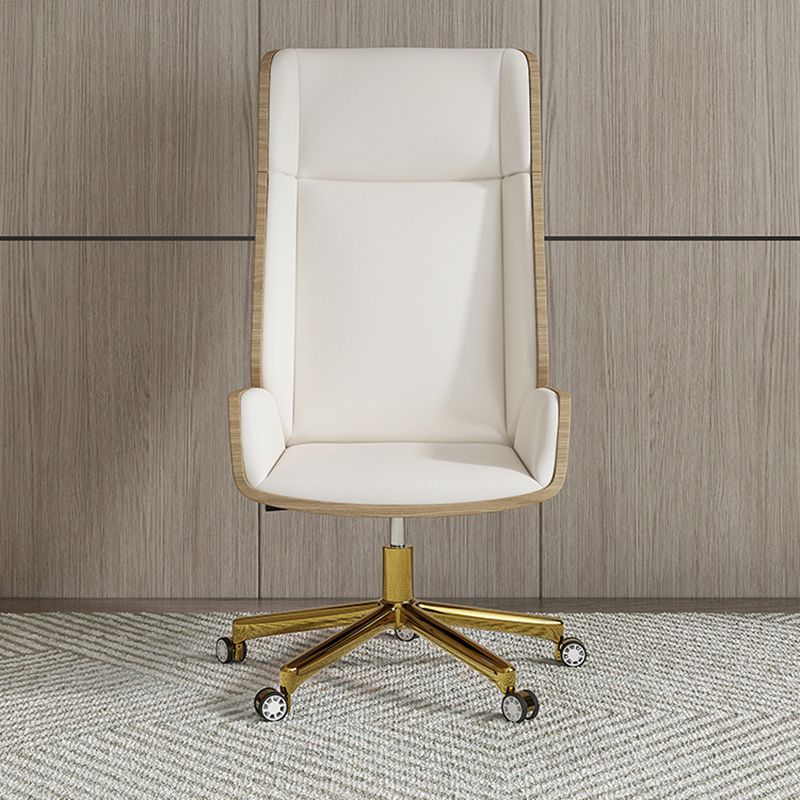 Executive Swivel Office Chair Modern High Back Desk Chair with Armless Clearhalo 'furn' 'furn_office_chair' 'Furniture' 'Office Chairs' 'Office Furniture' 'office_chair' 1200x1200_e141bbee-ff18-4511-bcca-ccf7850fb144