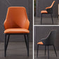Modern Leather Dining Side Chairs Indoor Upholstered Arm Chair with Black Legs Clearhalo ' kitchen&dining_furn' 'Dining Chairs' 'Dining Tables & Seating' 'dining_chair' 'furn' 'furn_dining_chair' 'Furniture' 'furniture_dining_chair' 'Kitchen & Dining Furniture' 'kitchen' 1200x1200_e15f4c57-d1f1-4740-bc10-fdc9ee37058a