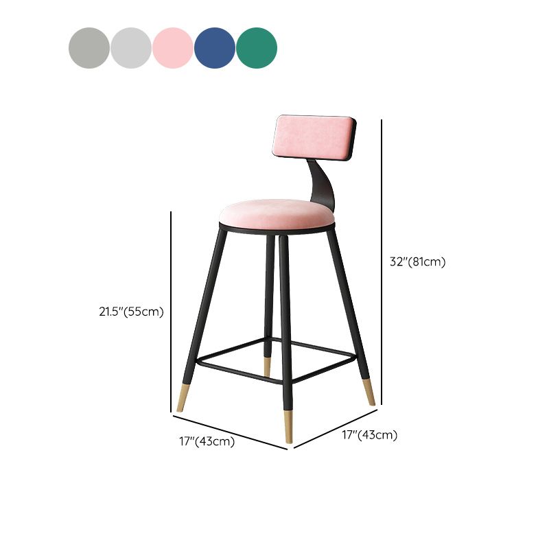 Tabouret de bar de style contemporain Tabouret de bar rond à dossier bas avec pieds en métal