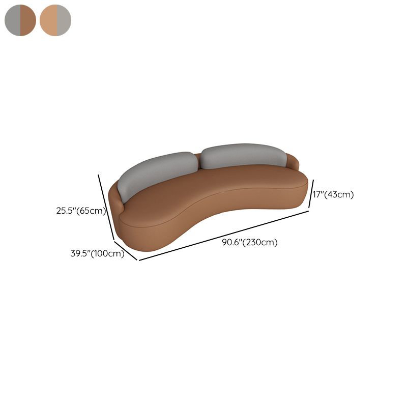 現代的な25.59 "Hフェイクレザータキシードアームリビングルーム用の湾曲したソファー