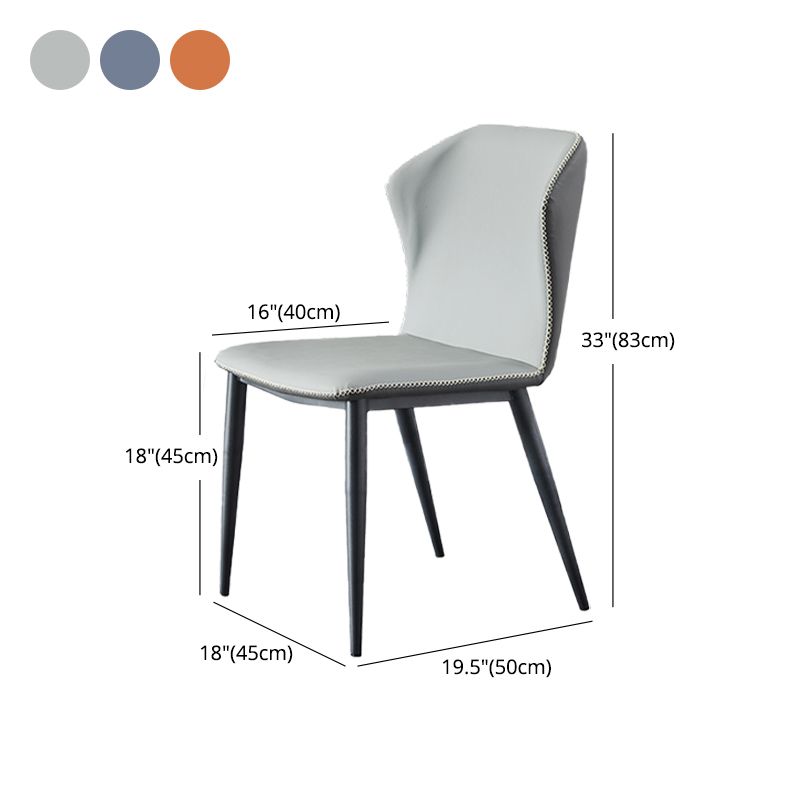 Armless Dining Chairs Modern Leather Side Chairs for Dining Room Clearhalo 'Dining Chairs' 'Dining Tables & Seating' 'dining_chair' 'furn' 'furn_dining_chair' 'Furniture' 'furniture_dining_chair' 'Kitchen & Dining Furniture' 1200x1200_e19bb794-1600-4ccd-ab20-b50ef81ad10e