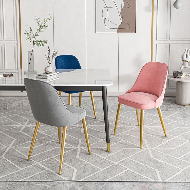 Modern Mental Solid Back Dining Side Chair Gold Kitchen Dining Side Chair Clearhalo ' kitchen&dining_furn' 'Dining Chairs' 'Dining Tables & Seating' 'dining_chair' 'furn' 'furn_dining_chair' 'Furniture' 'furniture_dining_chair' 'Kitchen & Dining Furniture' 'kitchen' 1200x1200_e1a4efde-3ddc-441d-b50a-53314b1870cf