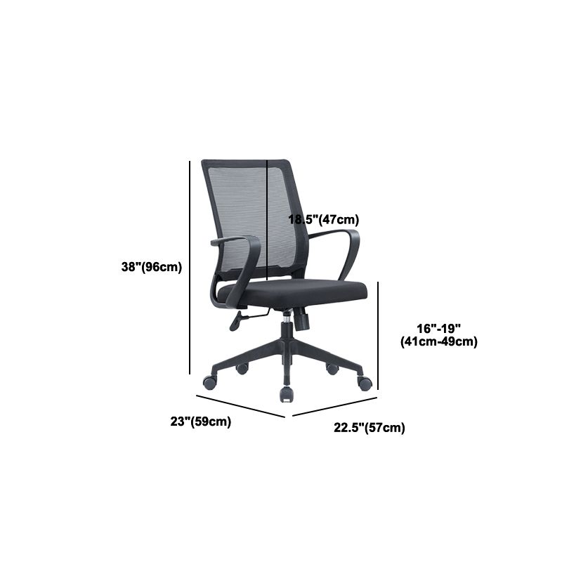 23" silla respirable contemporánea ancha de la malla de AirGrid de la silla de oficina