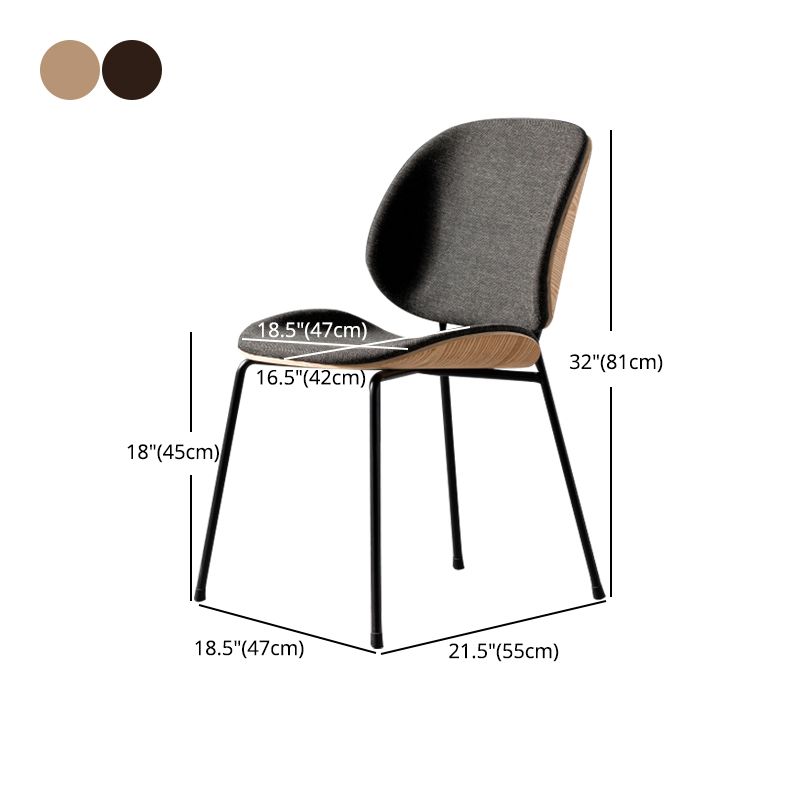 Modern Style Kitchen Chair Dining Armless Chair with Metal Legs