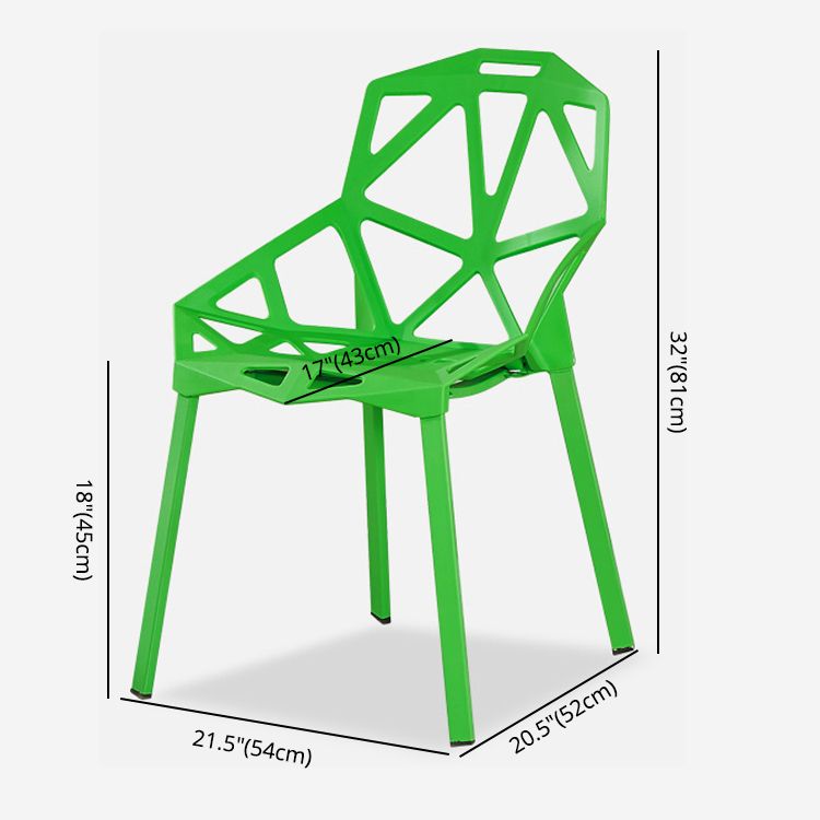 Scandinavian Home Side Chair Birds Nest Cross Back Plastic Dining Room Chair Clearhalo ' kitchen&dining_furn' 'Dining Chairs' 'Dining Tables & Seating' 'dining_chair' 'furn' 'furn_dining_chair' 'Furniture' 'furniture_dining_chair' 'Kitchen & Dining Furniture' 'kitchen' 1200x1200_e1cb5edc-b397-41fb-95da-6f42884489d6