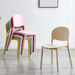 Stackable Armless Dining Chairs Plastic Open Back Side Chair (Set of 4) Clearhalo ' kitchen&dining_furn' 'Dining Chairs' 'Dining Tables & Seating' 'dining_chair' 'furn' 'furn_dining_chair' 'Furniture' 'furniture_dining_chair' 'Kitchen & Dining Furniture' 'kitchen' 1200x1200_e1e2891f-943e-46af-95e1-9d4479681da8