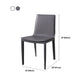 Modern Dining Chairs Armless Dining Chair with Metal Legs for Kitchen