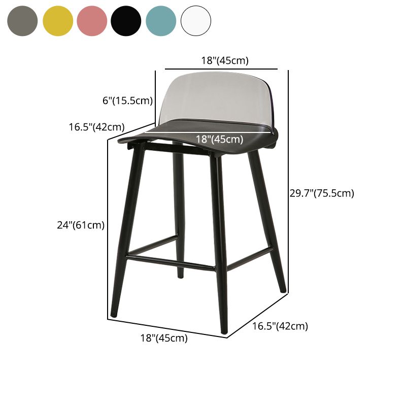 Scandinavian Style Metal Legs Bar-stool Counter Stool for Restaurant Bar (set of 2) Clearhalo 'Bar Furniture' 'Bar Stools' 'bar_stools' 'furn' 'furn_bar_stools' 'furniture_bar_stools' 'Kitchen & Dining Furniture' 'kitchen&dining_furn' 'kitchen' 'kitchen_furn' Furniture' 1200x1200_e210e7f4-cc49-49c6-9cd0-70d70f05d4b6