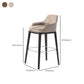 Faux Leather Upholstered Arm Bar Stool with Solid Wood Legs for Home Clearhalo 'Bar Furniture' 'Bar Stools' 'bar_stools' 'furn' 'furn_bar_stools' 'Furniture' 'Kitchen & Dining Furniture' 1200x1200_e236fb58-250c-4ec6-a9e0-5c1589236b6d