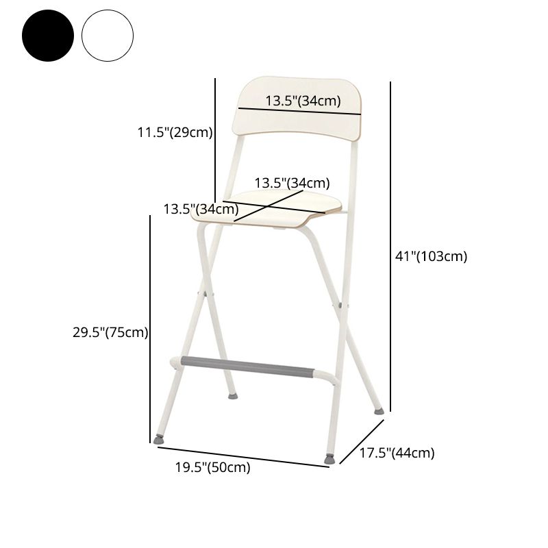 Scandinavian Folding Iron Counter Stools Low Back Bar Stools with Footrest Clearhalo 'Bar Furniture' 'Bar Stools' 'bar_stools' 'furn' 'furn_bar_stools' 'Furniture' 'Kitchen & Dining Furniture' 1200x1200_e2471e75-4238-4512-bdff-d1473fc86b4d