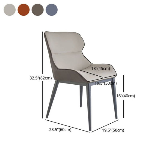 Contemporary Style Chair Kitchen Arm Wingback Chairs with Metal Legs