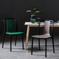 Contemporary Chairs Dining Slat Back Armless Chairs with Plastic Legs Clearhalo 'Dining Chairs' 'Dining Tables & Seating' 'dining_chair' 'Furniture' 'furniture_dining_chair' 'Kitchen & Dining Furniture' 1200x1200_e270d687-c1d9-4f30-9d02-6cefe3186b83