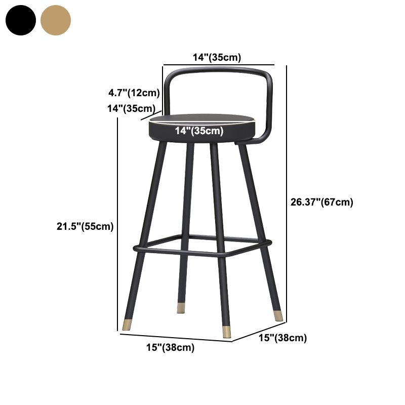 Glam Footrest Round Counter-height Stool Low Back Leather Counter Stool Clearhalo 'Bar Furniture' 'Bar Stools' 'bar_stools' 'furn' 'furn_bar_stools' 'Furniture' 'furniture_bar_stools' 'Kitchen & Dining Furniture' 1200x1200_e281ebf4-645b-4dc1-aed2-72e1f7c9a10d