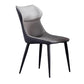 Wingback Side Chair Contemporary Faux Leather Kitchen Dining Chair