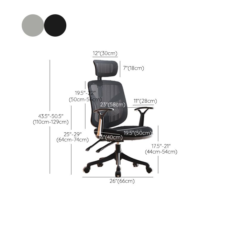 Modern Fixed Arms Desk -stoel Ergonomische taakstoel voor kantoor