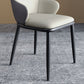 Minimalist Style Leather Dining Chairs Solid Back Upholstered Side Chair for Home Clearhalo ' kitchen&dining_furn' 'Dining Chairs' 'Dining Tables & Seating' 'dining_chair' 'furn' 'furn_dining_chair' 'Furniture' 'furniture_dining_chair' 'Kitchen & Dining Furniture' 'kitchen' 1200x1200_e2c3bd27-e522-4f63-8e9e-0978063ab742