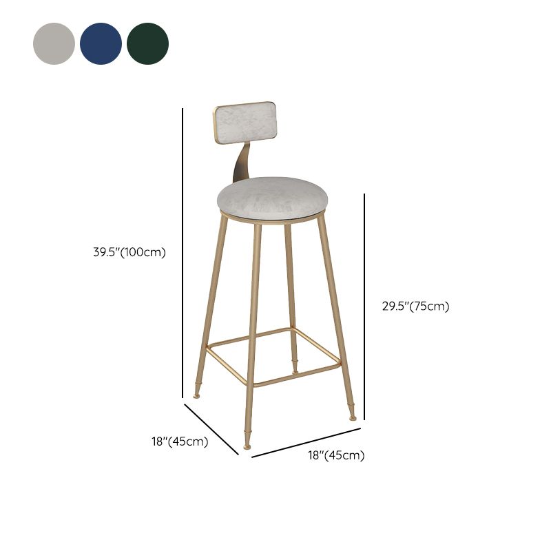 Glam Round Dining Stools Metal Low Back Bar Stools with Footrest Clearhalo 'Bar Furniture' 'Bar Stools' 'bar_stools' 'furn' 'furn_bar_stools' 'Furniture' 'Kitchen & Dining Furniture' 1200x1200_e2df4476-c288-4dd6-a99f-1d5f57e6ab87