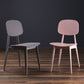 Modern Indoor-Outdoor Dining Chair Open Back Plastic Side Chair Clearhalo ' kitchen&dining_furn' 'Dining Chairs' 'Dining Tables & Seating' 'dining_chair' 'Furniture' 'furniture_dining_chair' 'Kitchen & Dining Furniture' 'kitchen' 1200x1200_e311d294-563f-429e-b3b7-367772eb3871