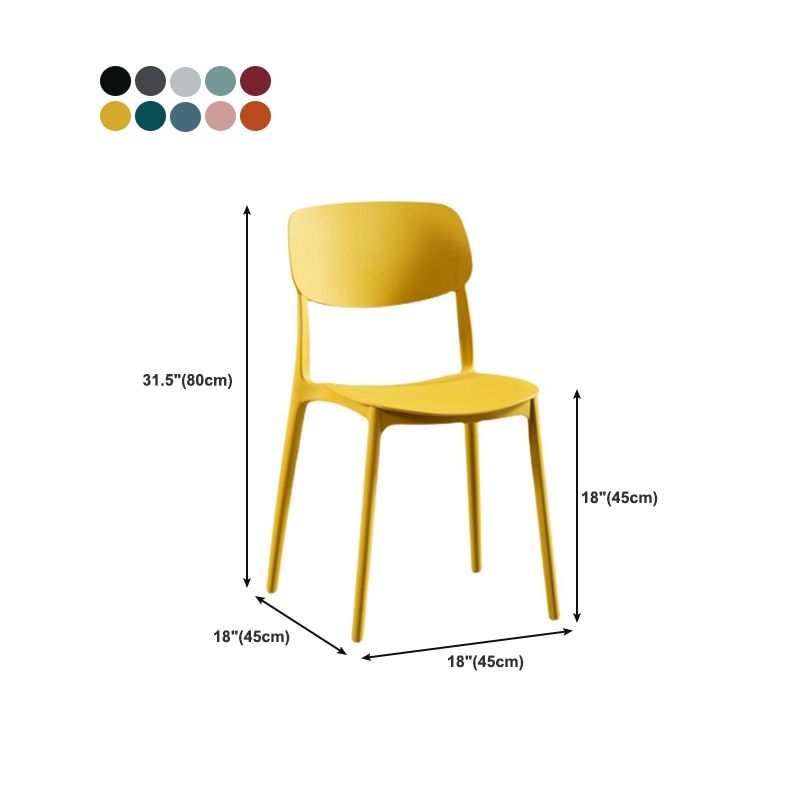 Nordic Chair Dining Armless Chairs for Kitchen with Plastic Legs Clearhalo 'Dining Chairs' 'Dining Tables & Seating' 'dining_chair' 'furn' 'furn_dining_chair' 'Furniture' 'furniture_dining_chair' 'Kitchen & Dining Furniture' 1200x1200_e31b4aaf-50d5-40c8-a3c4-0fa05365f7b0