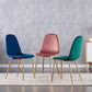 Indoor Armless Dining Chairs Velvet Solid Back Side Chairs with Metal Legs Clearhalo ' kitchen&dining_furn' 'Dining Chairs' 'Dining Tables & Seating' 'dining_chair' 'furn' 'furn_dining_chair' 'Furniture' 'furniture_dining_chair' 'Kitchen & Dining Furniture' 'kitchen' 1200x1200_e38e5bf8-30a7-46ef-9d37-c006512f871f